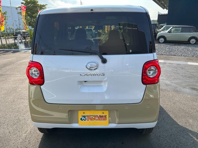 ムーヴキャンバス ストライプスG 届出済未使用車 両側電動スライドドア 障害物センサー バックカメラ パワーウインドウ セキュリティアラーム フルフラット スマートキープッシュスタート カーテンエアバック Sヒーター キーフリーキー(9枚目)