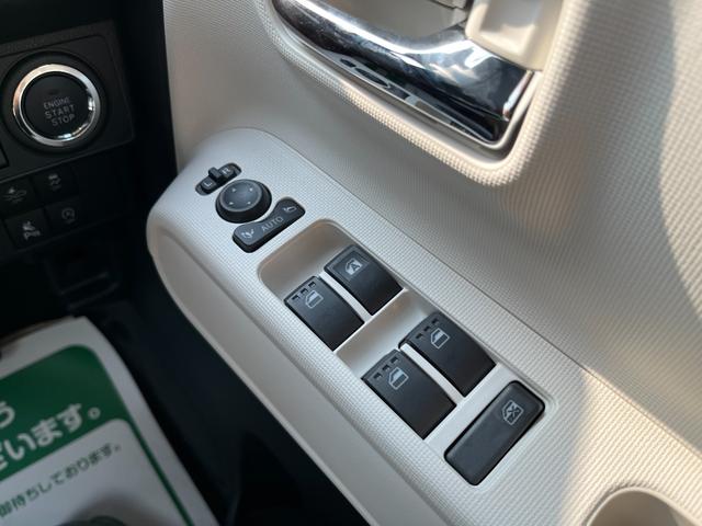 ムーヴキャンバス ストライプスG 届出済未使用車 両側電動スライドドア 障害物センサー バックカメラ パワーウインドウ セキュリティアラーム フルフラット スマートキープッシュスタート カーテンエアバック Sヒーター キーフリーキー(19枚目)