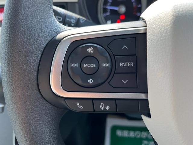 ムーヴキャンバス ストライプスG 届出済未使用車 両側電動スライドドア 障害物センサー バックカメラ パワーウインドウ セキュリティアラーム フルフラット スマートキープッシュスタート カーテンエアバック Sヒーター キーフリーキー(22枚目)