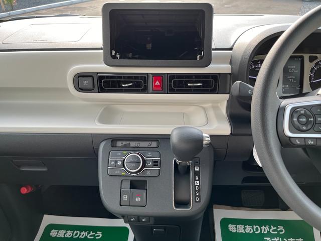 ムーヴキャンバス ストライプスG 届出済未使用車 両側電動スライドドア 障害物センサー バックカメラ パワーウインドウ セキュリティアラーム フルフラット スマートキープッシュスタート カーテンエアバック Sヒーター キーフリーキー(29枚目)