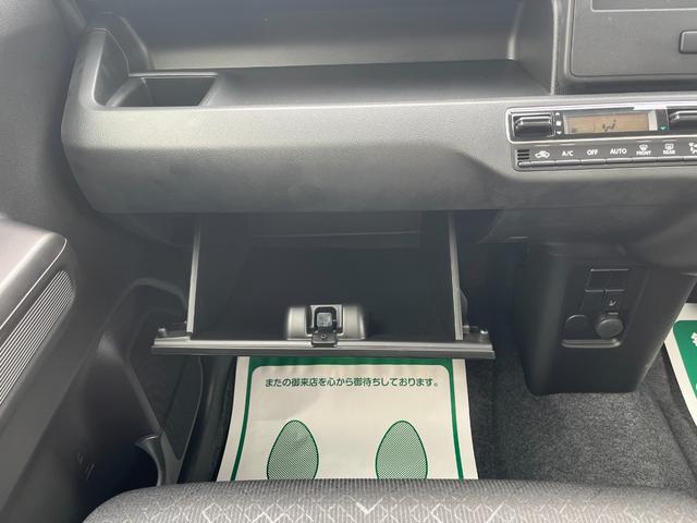 ワゴンＲ ＦＸ　届出済未使用車　運転席シートヒーター　パーキングソナー　衝突軽減ブレーキサポート　運転席助手席エアバック　キーレスエントリーシステム　セキュリティアラーム　フルフラット　オートハイビーム　オートライト（20枚目）