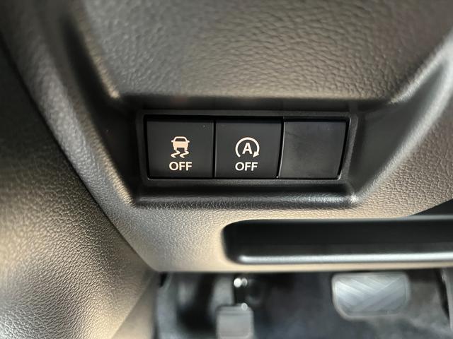 スペーシア ハイブリッドX 届出済未使用車 全方位カメラ付きメモリーナビ 両側電動パワースライドドア 前席シートヒーター オートLEDヘッドライト スマートキー パーキングソナ― ベンチシート 後席オットマン フルフラットシート(22枚目)