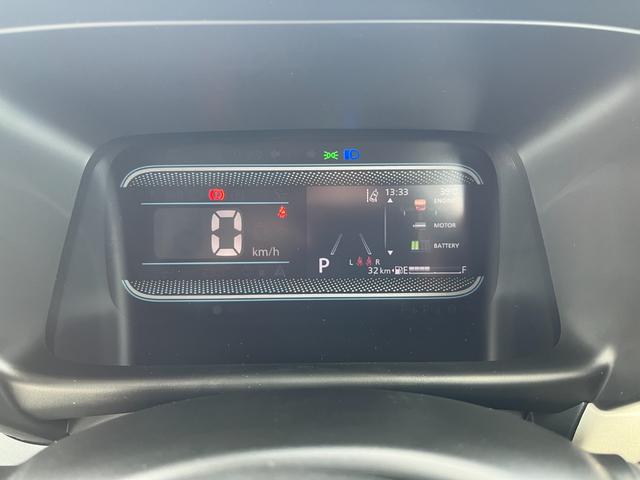 スペーシア ハイブリッドX 届出済未使用車 全方位カメラ付きメモリーナビ 両側電動パワースライドドア 前席シートヒーター オートLEDヘッドライト スマートキー パーキングソナ― ベンチシート 後席オットマン フルフラットシート(27枚目)