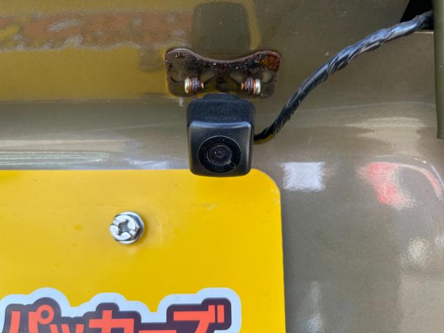 ハイゼットトラック ジャンボＳＡＩＩＩｔ　２ＷＤ　５ＭＴ　農業女子パック　社外フルセグ付きナビ　バックカメラ　前方ドライブレコーダー　ＥＴＣ　荷台ライト　パーキングソナ―　ＡＢＳ　パワステ　パワーウィンドウ　フロントフォグライト　社外スロコン（20枚目）