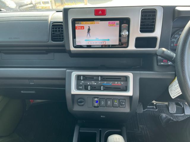 ハイゼットトラック ジャンボＳＡＩＩＩｔ　２ＷＤ　５ＭＴ　農業女子パック　社外フルセグ付きナビ　バックカメラ　前方ドライブレコーダー　ＥＴＣ　荷台ライト　パーキングソナ―　ＡＢＳ　パワステ　パワーウィンドウ　フロントフォグライト　社外スロコン（30枚目）