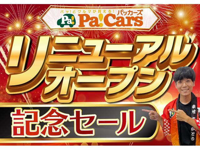 スペーシア ハイブリッドX 届出済未使用車 運転席エアバッグ デュアルセンサーブレーキ LKAS サイドエアバッグ 運転席助手席エアバッグ 前席シートヒーター LED ESP スマートキー リモコンキー ベンチシート ABS(2枚目)