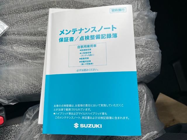 スペーシア ハイブリッドX 届出済未使用車 運転席エアバッグ デュアルセンサーブレーキ LKAS サイドエアバッグ 運転席助手席エアバッグ 前席シートヒーター LED ESP スマートキー リモコンキー ベンチシート ABS(47枚目)