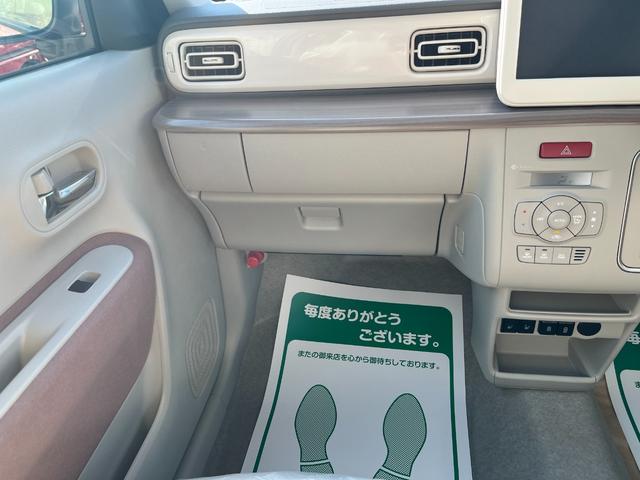 アルトラパン Ｘ　届出済未使用車　オートＬＥＤヘッドライト　オートハイビーム　前席シートヒーター　パーキングソナ―　スマートキー　ベンチシート　フルフラット　衝突軽減ブレーキ　衝突安全ボディ　アイドリングストップ（28枚目）