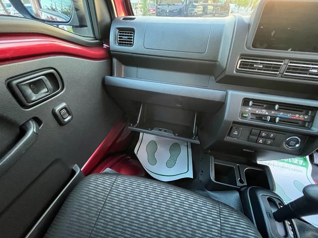 ハイゼットトラック ジャンボエクストラ　届出済未使用車　ＡＴ　４ＷＤ　ＬＥＤヘッドライト　ＬＥＤフォグライト　ＬＥＤ荷台作業灯　電動格納リモコンドアミラー　リヤゲートチェーン　ドアポケット　リクライニング機構　ファブリックシート（29枚目）