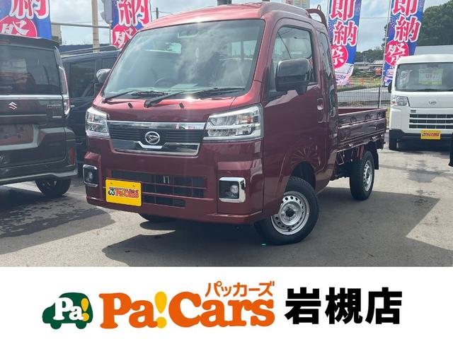 人気の登録済未使用車やおすすめ中古車が続々展示中！！各社メーカーの人気の軽自動車・小型車・普通車・大型車まで高須自動車にお任せください！！毎日・毎日日々新しい販売車両が続々展示中です！！