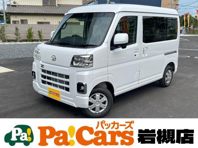 ハイゼットカーゴ クルーズターボ　届出済未使用車　ターボ　ＬＥＤヘッドライト　ＬＥＤフォグランプ　ＬＥＤルームランプ　電動格納ドアミラー　スマートキー　プッシュスタート　パワーウインド　ＡＢＳ　マニュアルエアコン　パワステ（5枚目）