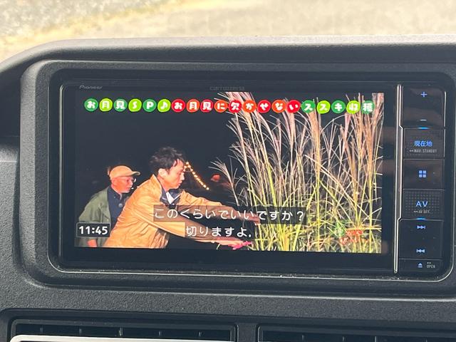 アトレー ＲＳ　フルセグＴＶ付きナビ　バックカメラ　ドライブレコーダー付デジタルルームミラー　ＥＴＣ　両側電動パワースライドドア　クルーズコントロール　パーキングソナ―　ＬＥＤヘッドライト　ＬＥＤフォグランプ　ＡＢＳ（31枚目）