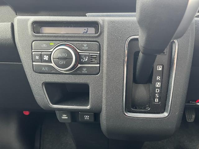 アトレー ＲＳ　フルセグＴＶ付きナビ　バックカメラ　ドライブレコーダー付デジタルルームミラー　ＥＴＣ　両側電動パワースライドドア　クルーズコントロール　パーキングソナ―　ＬＥＤヘッドライト　ＬＥＤフォグランプ　ＡＢＳ（32枚目）