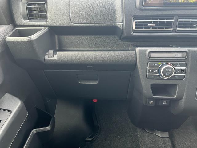 アトレー ＲＳ　フルセグＴＶ付きナビ　バックカメラ　ドライブレコーダー付デジタルルームミラー　ＥＴＣ　両側電動パワースライドドア　クルーズコントロール　パーキングソナ―　ＬＥＤヘッドライト　ＬＥＤフォグランプ　ＡＢＳ（34枚目）