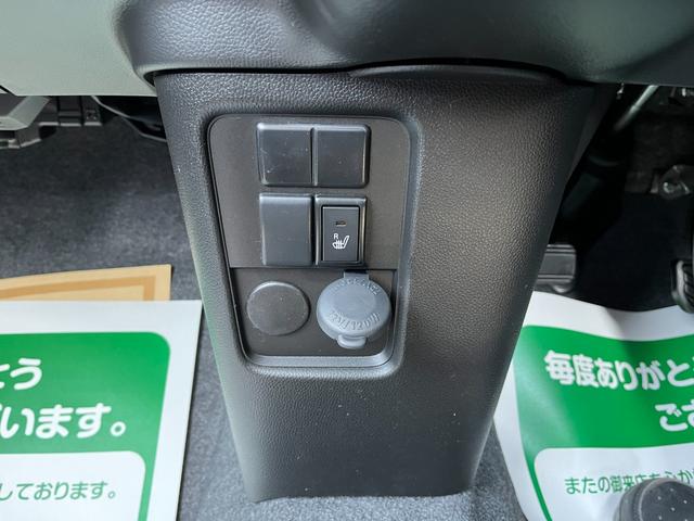 ワゴンＲ ＦＸ　届出済未使用車　運転席シートヒーター　パーキングソナー　衝突軽減ブレーキサポート　運転席助手席エアバック　キーレスエントリーシステム　セキュリティアラーム　フルフラット　オートハイビーム　オートライト（25枚目）