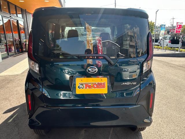 �O�ꂵ���[�Ԑ����A�[�Ԏd�グ�̃N���[�j���O�����{�̏�ł̂��[�ԂƂȂ�܂��I