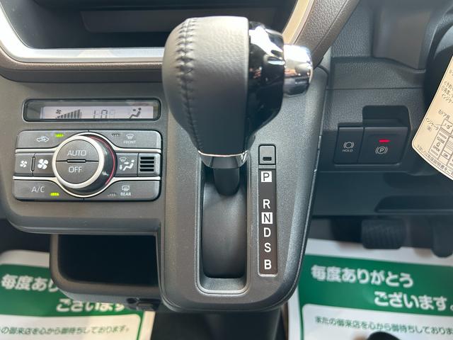 �y�I�[�g���[���z�@�x�����񐔂��Œ��P�Q�O��B�{�[�i�X�̕��p�x�����I�ׂ܂��āA�U��`�P�Q�O�񕥂��܂Ŏ��R�ɐݒ�o���܂��B���C�y�ɂ��₢���킹���������I�I