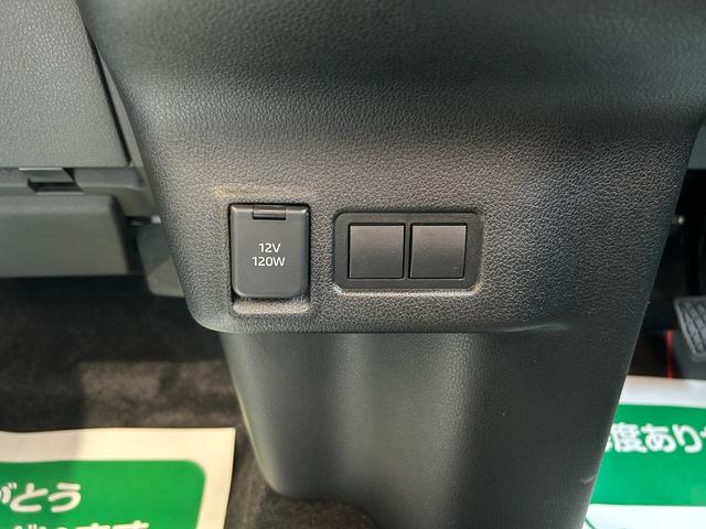 �����ԕی��@�@�ی�����舵���Ă���܂��̂ŁA���ЂɂĈꊇ�ł��Ԃ̎葱�����ł��܂��I���񂨔C���������I