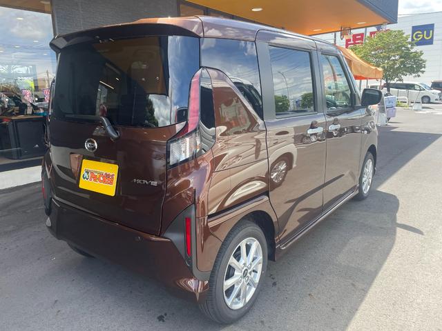 ムーヴ Ｇ　届出済未使用車　片側電動パワースライドドア　オートＬＥＤヘッドライト　オートハイビーム　フォグランプ　パーキングソナ―　電動サイドブレーキ　ブレーキホールド　ベンチシート　スマートキー（8枚目）