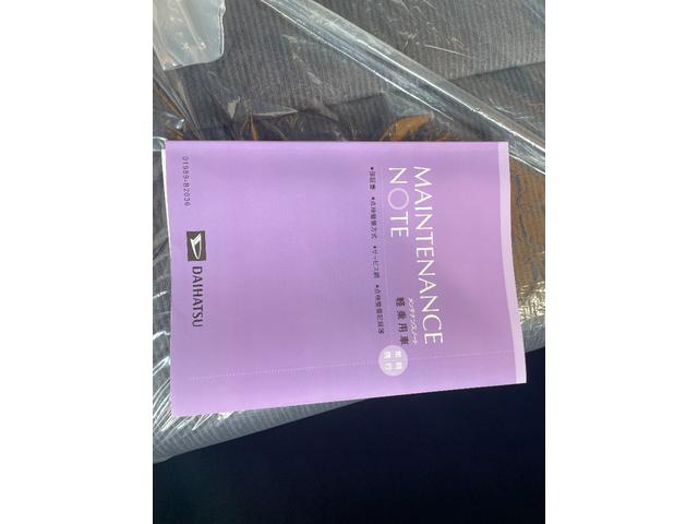 ムーヴ Ｇ　届出済未使用車　片側電動パワースライドドア　オートＬＥＤヘッドライト　オートハイビーム　フォグランプ　パーキングソナ―　電動サイドブレーキ　ブレーキホールド　ベンチシート　スマートキー（45枚目）