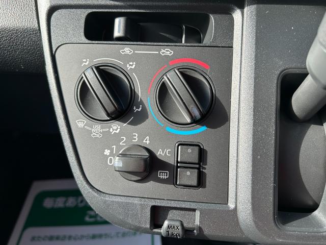 ムーヴ Ｌ　届出済未使用車　両側手動スライドドア　オートＬＥＤヘッドライト　電動格納ミラー　オートハイビーム　キーレスエントリー　パーキングソナ―　足踏み式パーキングブレーキ　　ベンチシート　ＡＢＳ　パワステ（36枚目）