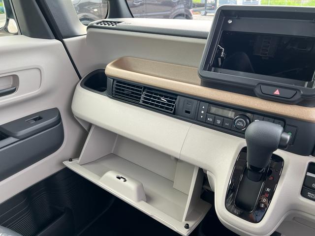Ｎ－ＢＯＸ ベースグレード　届出済未使用車　助手席側電動スライドドア　ＬＥＤヘッドライト　シートヒーター　ベンチシート　電動サイドブレーキ　ブレーキホールド　フルフラットシート　スマートキー　クルーズコントロール（19枚目）