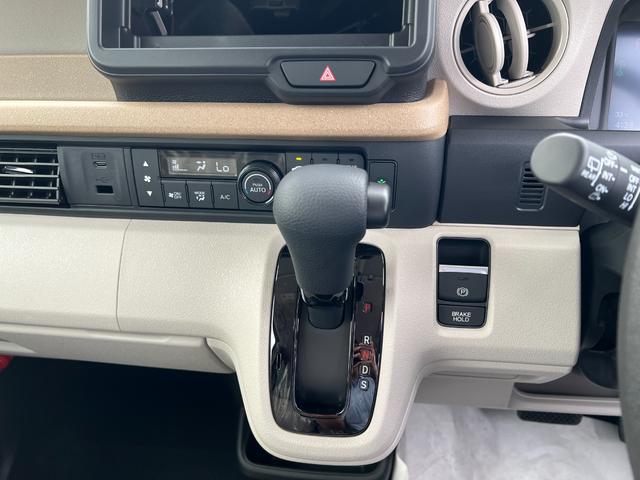 Ｎ－ＢＯＸ ベースグレード　届出済未使用車　助手席側電動スライドドア　ＬＥＤヘッドライト　シートヒーター　ベンチシート　電動サイドブレーキ　ブレーキホールド　フルフラットシート　スマートキー　クルーズコントロール（20枚目）