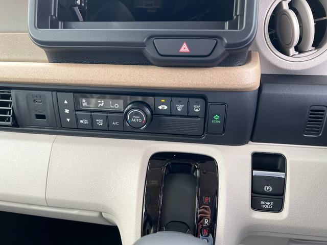 Ｎ－ＢＯＸ ベースグレード　届出済未使用車　助手席側電動スライドドア　ＬＥＤヘッドライト　シートヒーター　ベンチシート　電動サイドブレーキ　ブレーキホールド　フルフラットシート　スマートキー　クルーズコントロール（21枚目）