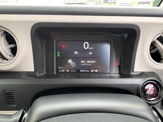 Ｎ－ＢＯＸ ベースグレード　届出済未使用車　助手席側電動スライドドア　ＬＥＤヘッドライト　シートヒーター　ベンチシート　電動サイドブレーキ　ブレーキホールド　フルフラットシート　スマートキー　クルーズコントロール（25枚目）