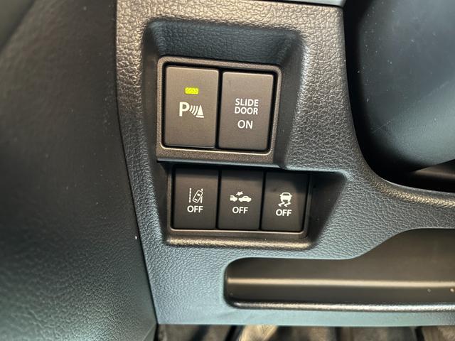 フレアワゴン ハイブリッドＸＳ　ハイブリッドＸＳ　禁煙車　両側電動ドア　社外ナビ　バックカメラ　ドラレコ　ＥＴＣ　アダプティブクルーズコントロール　コーナーセンサ　車線逸脱警報　ＬＥＤヘッド　オートライト　オートエアコン　スマートキ（29枚目）