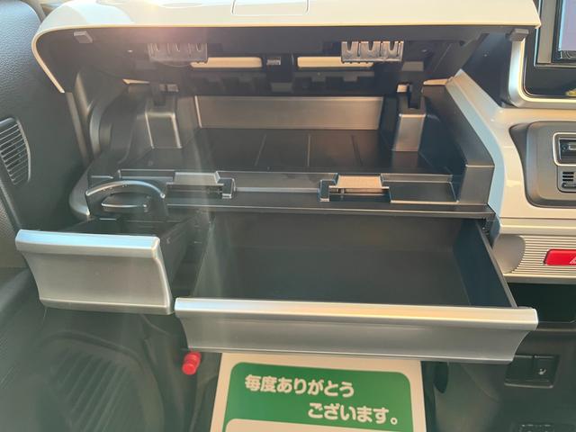 フレアワゴン ハイブリッドＸＳ　ハイブリッドＸＳ　禁煙車　両側電動ドア　社外ナビ　バックカメラ　ドラレコ　ＥＴＣ　アダプティブクルーズコントロール　コーナーセンサ　車線逸脱警報　ＬＥＤヘッド　オートライト　オートエアコン　スマートキ（35枚目）