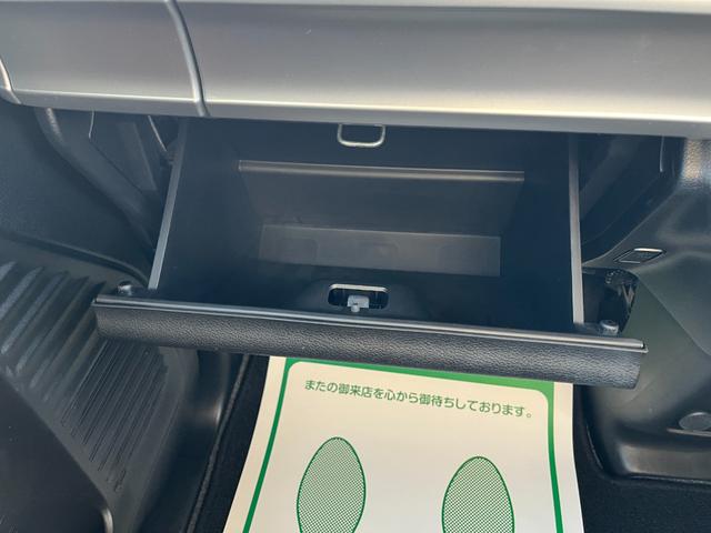 フレアワゴン ハイブリッドＸＳ　ハイブリッドＸＳ　禁煙車　両側電動ドア　社外ナビ　バックカメラ　ドラレコ　ＥＴＣ　アダプティブクルーズコントロール　コーナーセンサ　車線逸脱警報　ＬＥＤヘッド　オートライト　オートエアコン　スマートキ（36枚目）