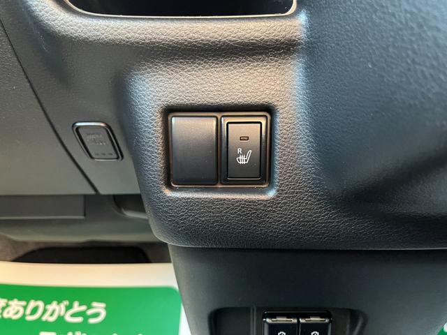 フレアワゴン ハイブリッドＸＳ　ハイブリッドＸＳ　禁煙車　両側電動ドア　社外ナビ　バックカメラ　ドラレコ　ＥＴＣ　アダプティブクルーズコントロール　コーナーセンサ　車線逸脱警報　ＬＥＤヘッド　オートライト　オートエアコン　スマートキ（37枚目）