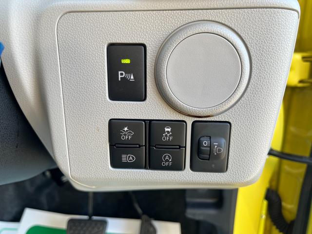 ���Ђōw���������Ԃ����Ăn�j�ł��B���Y�ԁE�O�Ԃ��Ȃ�ł��Ԍ��E�����n�j�I�I�C�������E�p���N�C���E�L�[���X�d�r�����ǂ�Ȃ��Ƃł����C�y�ɂ��z�����������B���Ɛ����m���ӔC�������Đ��������Ă��������܂��B