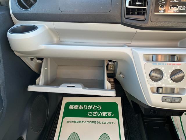 �y�I�[�g���[���z�@�x�����񐔂��Œ��P�Q�O��B�{�[�i�X�̕��p�x�����I�ׂ܂��āA�U��`�P�Q�O�񕥂��܂Ŏ��R�ɐݒ�o���܂��B���C�y�ɂ��₢���킹���������I�I