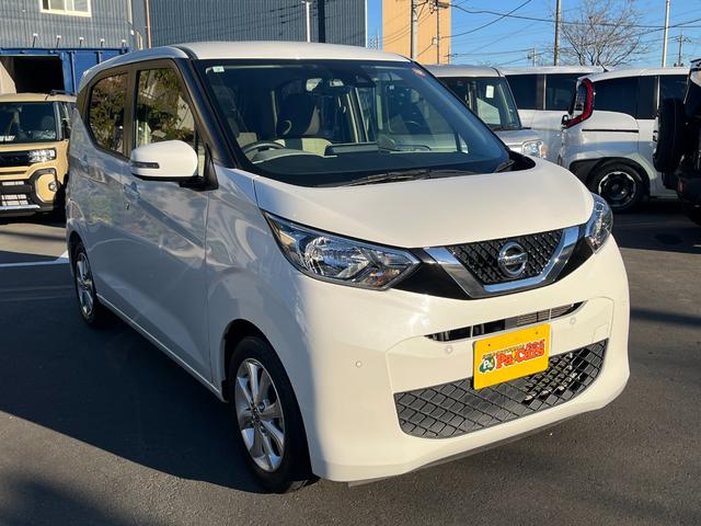 �p�b�J�[�Y��΁i�������܎s��΋�j�A�{�Ёi�������܎s������j�A�^��i�������܎s������j�A�p�b�J�[�Y�R�X�D�W�i�������܎s������j�A���{�����ԃO���[�v�̖L�x�ȍ݌ɂł݂Ȃ��܂����}���������܂��I�I