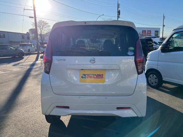 �O�ꂵ���[�Ԑ����A�[�Ԏd�グ�̃N���[�j���O�����{�̏�ł̂��[�ԂƂȂ�܂��I