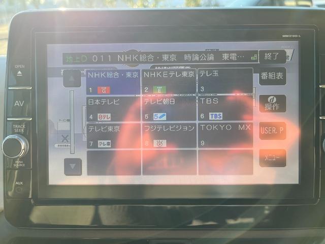 �{�f�B�R�[�e�B���O�̎{�H���n�j�I�K���X�R�[�e�B���O�{�H���Ή��n�j�I�I���C�y�ɂ����k���������I