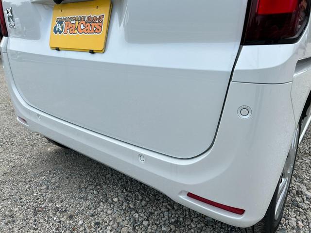 Ｎ－ＢＯＸ ベースグレード　ベースグレード　両側スライド片側電動ドア　アダプティブクルーズコントロール　ＬＥＤヘッドライト　バックカメラ　フルフラットシート　電動パーキング　両席エアバッグ　キーレス　ＡＢＳ　パワーステアリング（12枚目）