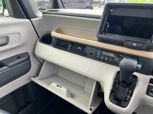 Ｎ－ＢＯＸ ベースグレード　ベースグレード　両側スライド片側電動ドア　アダプティブクルーズコントロール　ＬＥＤヘッドライト　バックカメラ　フルフラットシート　電動パーキング　両席エアバッグ　キーレス　ＡＢＳ　パワーステアリング（19枚目）