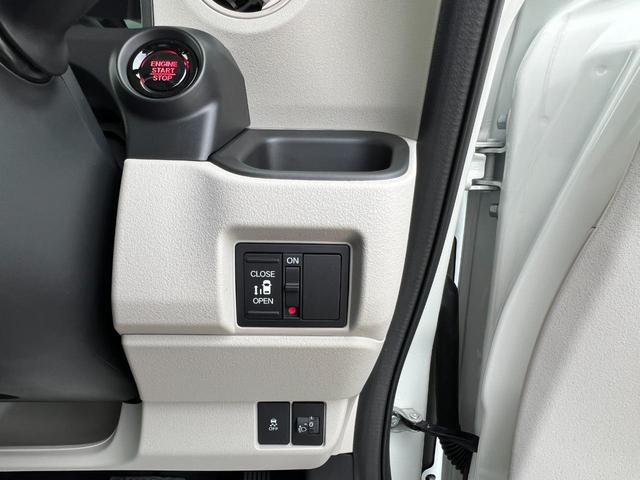 Ｎ－ＢＯＸ ベースグレード　ベースグレード　両側スライド片側電動ドア　アダプティブクルーズコントロール　ＬＥＤヘッドライト　バックカメラ　フルフラットシート　電動パーキング　両席エアバッグ　キーレス　ＡＢＳ　パワーステアリング（26枚目）