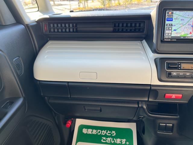 スペーシア ハイブリッドＧ　両側スライドドア　社外フルセグＴＶ付ナビ　ＥＴＣ　前方ドライブレコーダー　パーキングソナー　ベンチシート　バックカメラ　スマートキープッシュスタート　オートライト　フルフラットシート（34枚目）