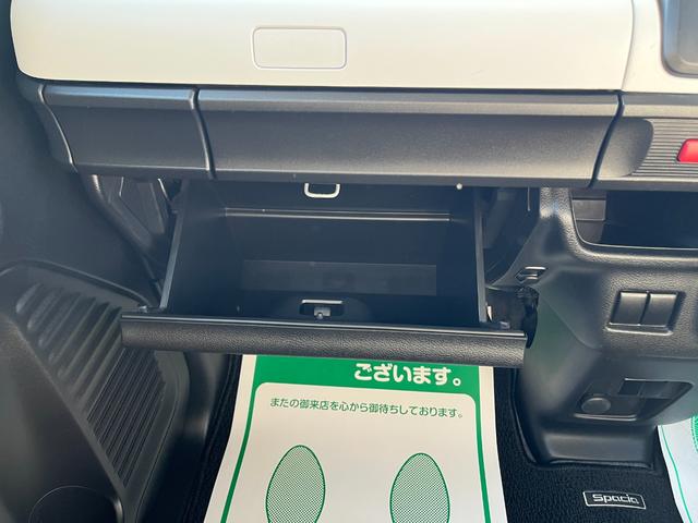 スペーシア ハイブリッドＧ　両側スライドドア　社外フルセグＴＶ付ナビ　ＥＴＣ　前方ドライブレコーダー　パーキングソナー　ベンチシート　バックカメラ　スマートキープッシュスタート　オートライト　フルフラットシート（36枚目）