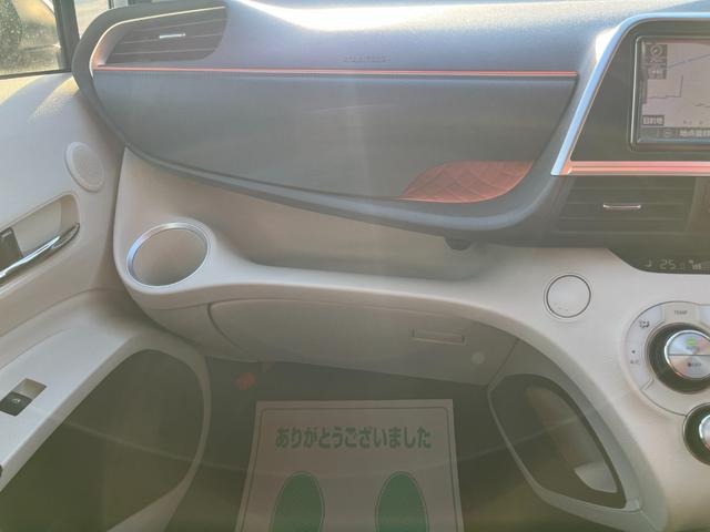 シエンタ Ｇ　両側電動パワースライドドア　フルセグＴＶ付純正ナビ　３６０°カメラ　前方ドライブレコーダー　前席シートヒーター　ステアリングヒーター　三列シート　衝突軽減ブレーキ　パーキングソナー　ＬＥＤヘッドライト（35枚目）