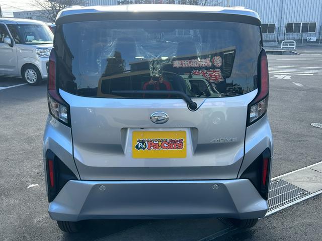 ムーヴ Ｘ　届出済未使用車　助手席側パワースライドドア　オートＬＥＤヘッドライト　電動格納ミラー　オートハイビーム　スマートキー　パーキングソナ―　足踏み式パーキングブレーキ　　ベンチシート　ＡＢＳ（9枚目）