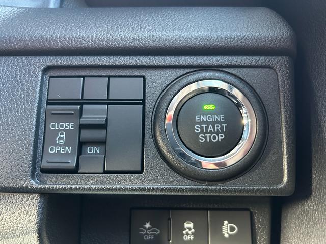 ムーヴ Ｘ　届出済未使用車　助手席側パワースライドドア　オートＬＥＤヘッドライト　電動格納ミラー　オートハイビーム　スマートキー　パーキングソナ―　足踏み式パーキングブレーキ　　ベンチシート　ＡＢＳ（21枚目）