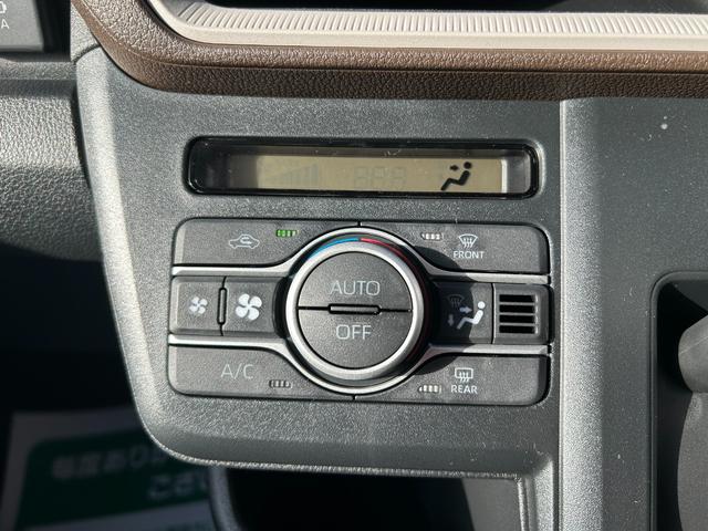 ムーヴ Ｘ　届出済未使用車　助手席側パワースライドドア　オートＬＥＤヘッドライト　電動格納ミラー　オートハイビーム　スマートキー　パーキングソナ―　足踏み式パーキングブレーキ　　ベンチシート　ＡＢＳ（33枚目）