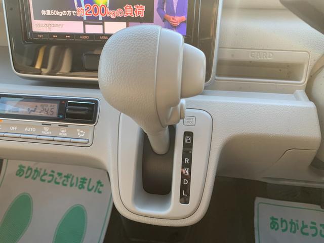 ���Ђōw���������Ԃ����Ăn�j�ł��B���Y�ԁE�O�Ԃ��Ȃ�ł��Ԍ��E�����n�j�I�I�C�������E�p���N�C���E�L�[���X�d�r�����ǂ�Ȃ��Ƃł����C�y�ɂ��z�����������B���Ɛ����m���ӔC�������Đ��������Ă��������܂��B