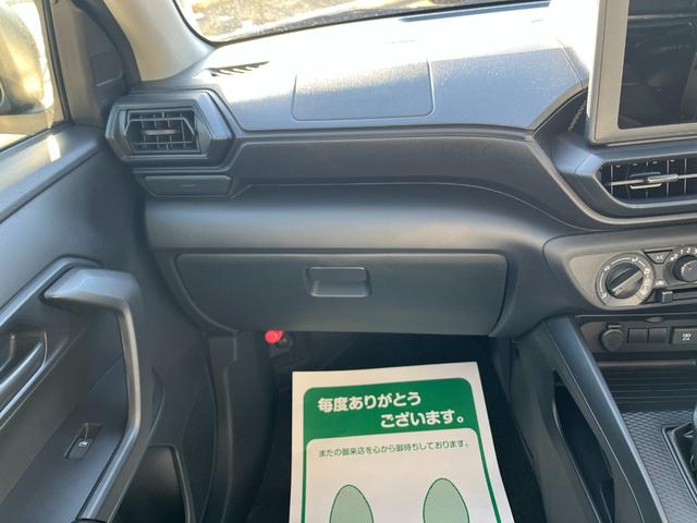 �S���ǂ��ւł��[�Ԃł��܂��I�I�����Ɋւ��Ă̎葱����������ł����Ȃ��܂��̂ł����S���������܂��I�I���C�y�ɂ��⍇�����������I�I