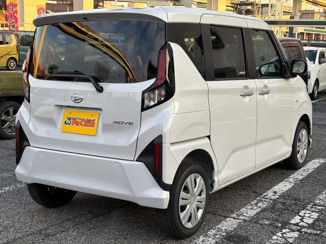 �O�ꂵ���[�Ԑ����A�[�Ԏd�グ�̃N���[�j���O�����{�̏�ł̂��[�ԂƂȂ�܂��I